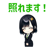 798332629
