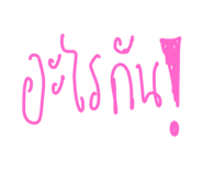 798337395