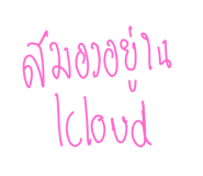 798337399