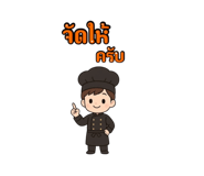 798338248