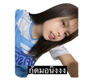 798341034