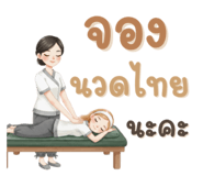 798342356