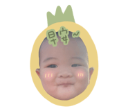 798342999