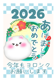 798344808