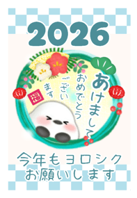 798344840
