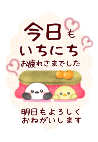798344845
