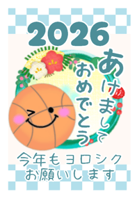 798344944