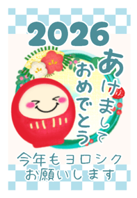 798344976