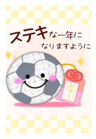 798345297