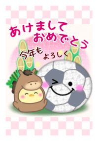 798345298