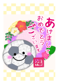 798345299