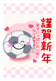 798345302