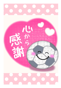 798345305