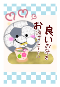 798345306