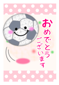798345308