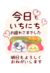 798345309