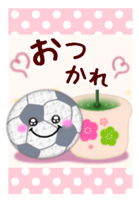 798345316