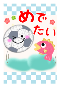 798345317
