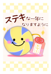 798345441