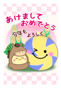 798345442