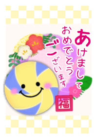 798345443