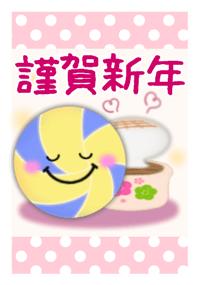 798345444