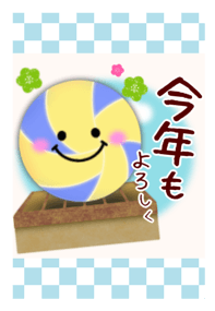798345445