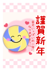 798345446