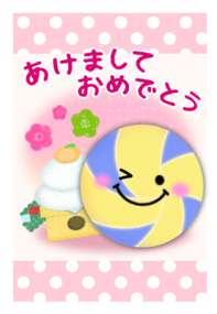 798345447