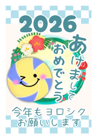 798345448