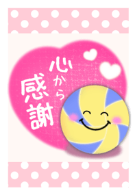 798345449