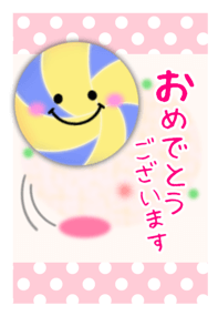 798345452