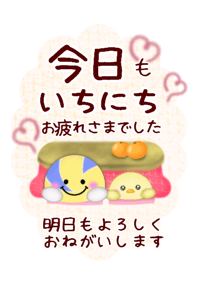 798345453