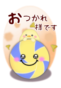 798345457