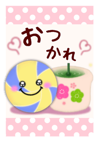 798345460