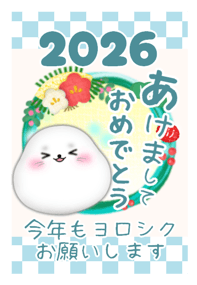 798345520