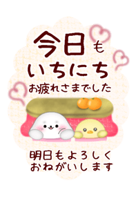 798345525