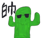 798346802