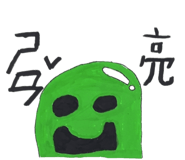 798346808