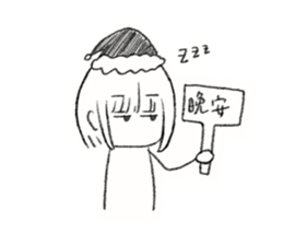798347090