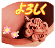 798349941