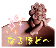798349949