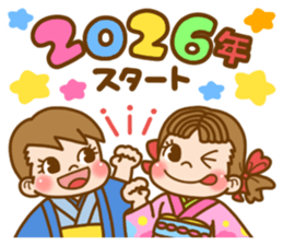 798350806