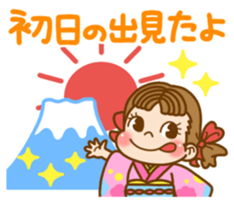 798350813