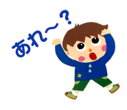 798350987