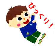 798350992