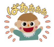 798350996