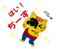 798351008