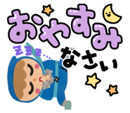 798351012