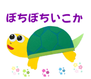 798351018
